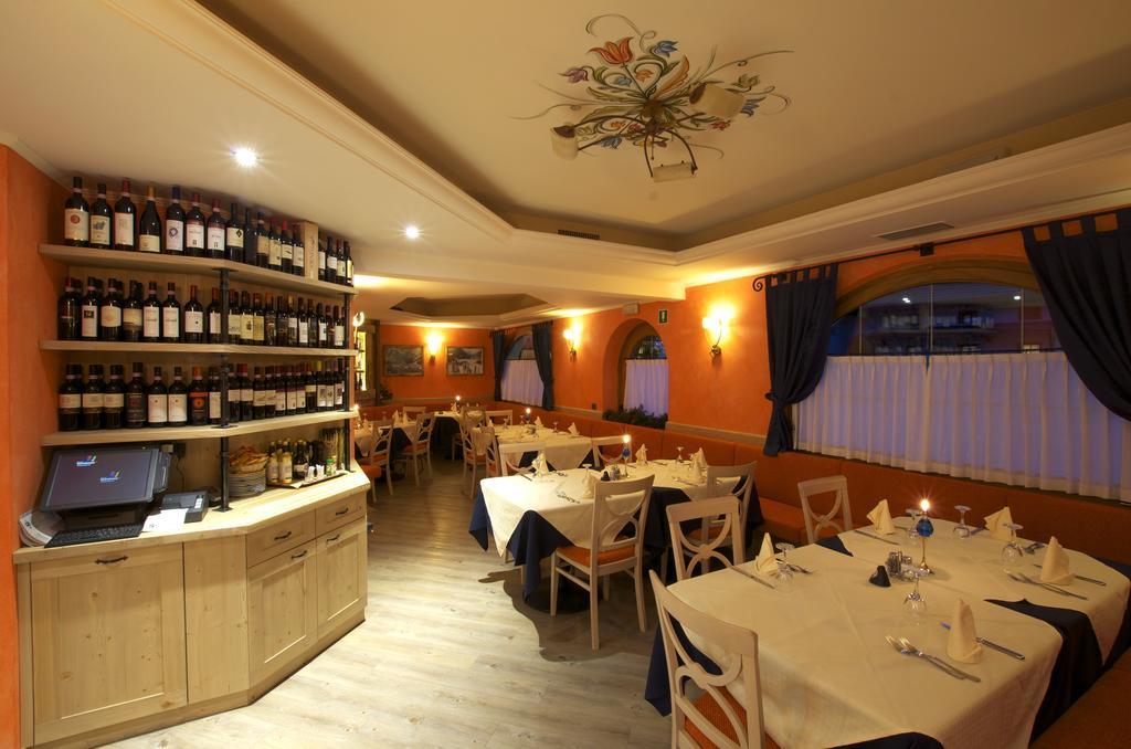 La Pastorella 3*