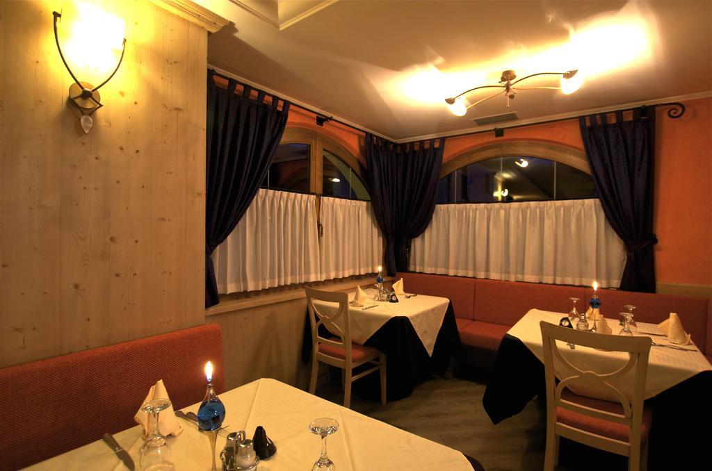 Hotel La Pastorella
