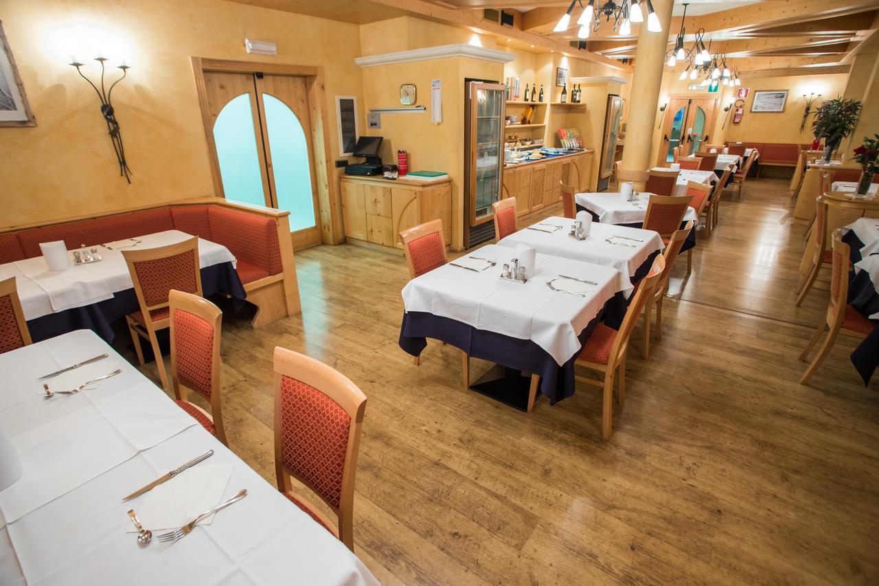 Hotel La Pastorella 3*