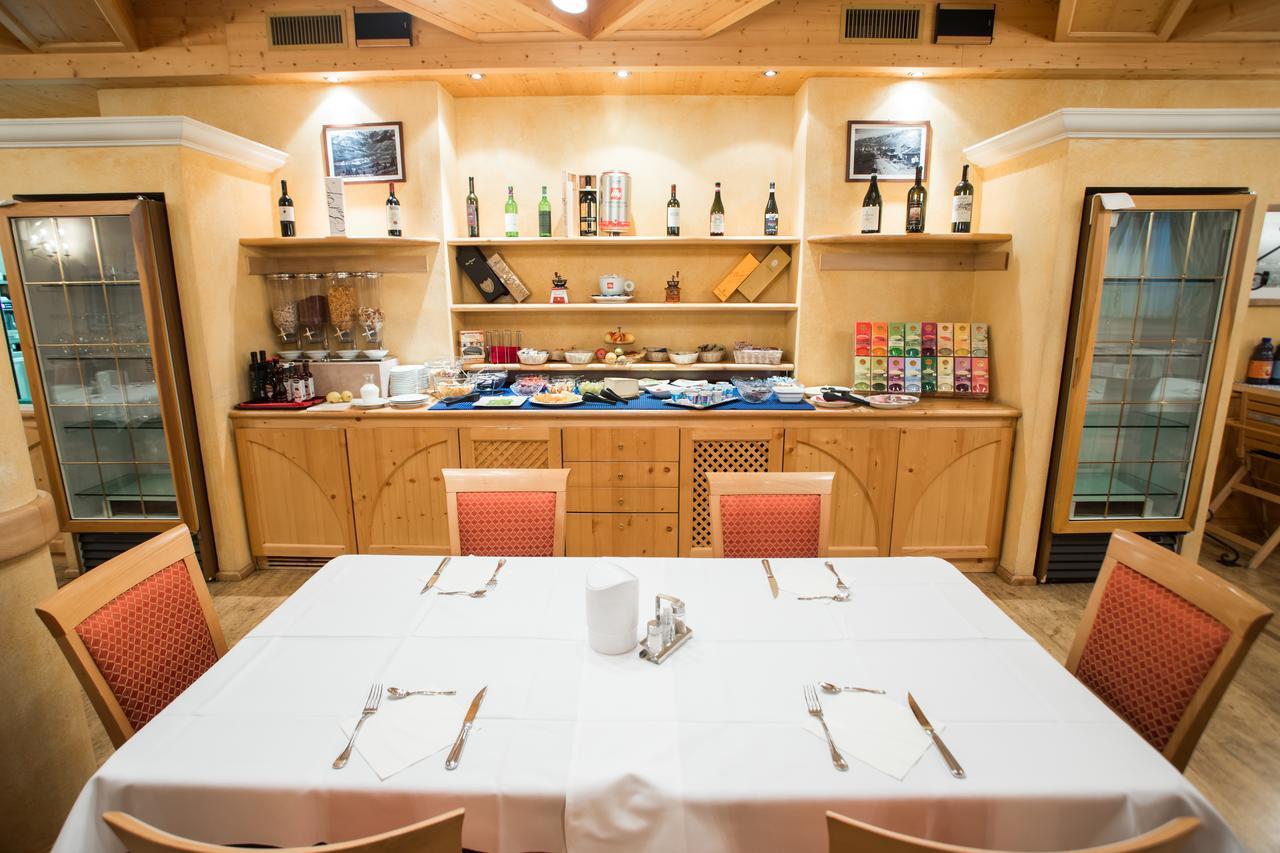 La Pastorella Hotel 3*